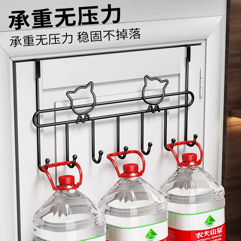 门后挂钩免打孔置物挂衣架家用宿舍门上排钩可拆卸门背收纳衣帽架