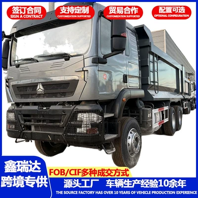 Yük maşınları Howo Engineering Dump Truck, Construction