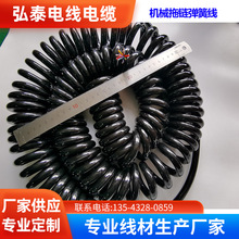 �S��8-20о�Cе���TPU���ɾ�PVC��s�������F��������s������