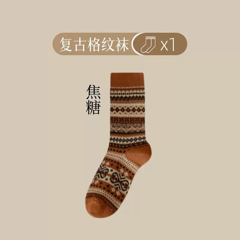 外贸跨境袜子代发女秋冬季堆堆袜日系复古中筒长袜民族风美拉德色|undefined