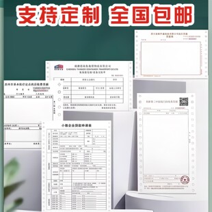 ����� �N؛���  �l؛�Γ� �Փ� ��Ʊ�� �C��Ʊ��  �C����