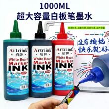 �װ�Pīˮ500ML�a��Һˮ�Դ������ɲ��t�{�ھG4ɫ�h�����Һ���l