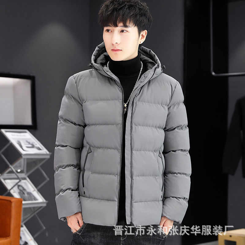 Abajo abrigo de algodón acolchado para hombres 2023 Invierno Nuevo estilo coreano con capucha Invierno de moda engrosada abrigo de algodón acolchado a prueba de frío para hombres al por mayor transfronterizo