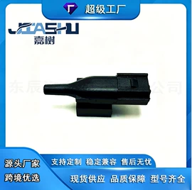 汽车传感器
