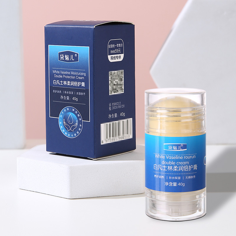 Mayorista de agua para manos, miel de melocotón, crema de protección de la piel, crema de protección de la piel, crema de protección de la piel, crema de protección de la piel para mejorar la piel seca, crema de protección de la piel