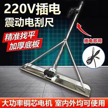 ������늄ӹ�ƽ�߲�늿�220V��ƽ�C�������ƽ�߻������Ӹ�Ĥ