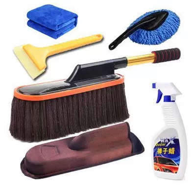 Removal Car Duster Dust Sweeper — Car cleaning tools - exclusive-brown-six-piece-set