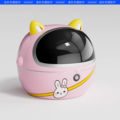 Electric car tail box — Trunk Yadi Emma Bell - light-pink-single-tail-box-includes-screw-accessories