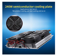 半导体制冷片12706电子制冷模块套装制冷板冷面降温12V240W制冷器