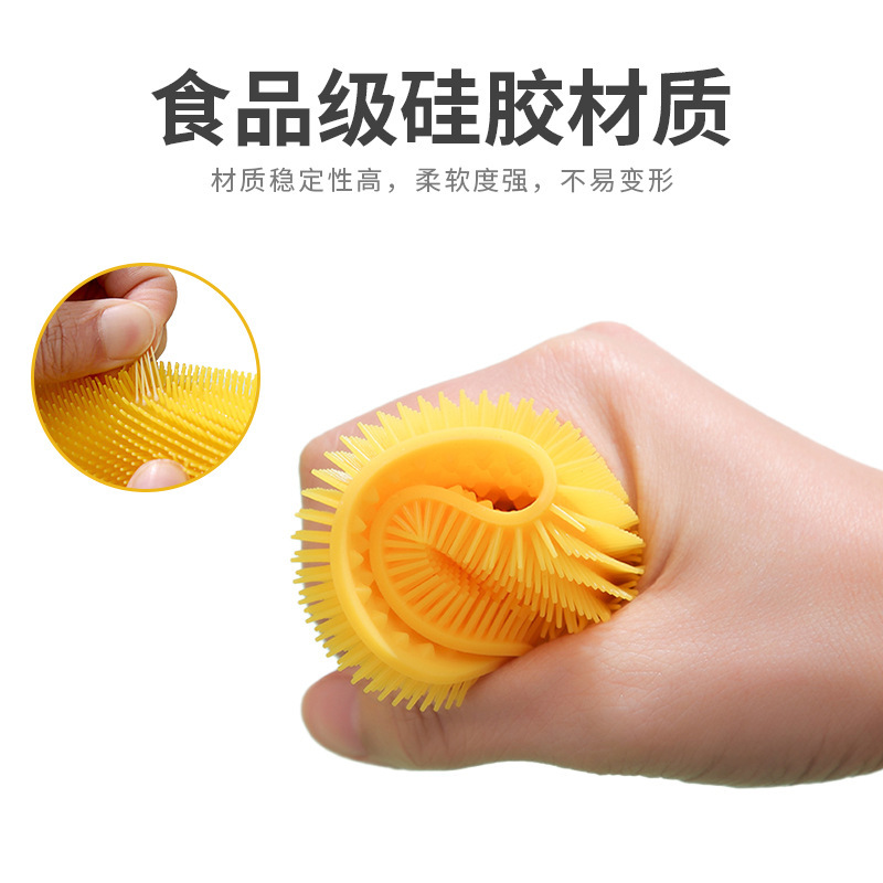 両面シリコン食器洗いブラシ、厚みのあるノンスティックオイルキッチン多機能強力クリーニングブラシ、食器洗いブラシ、ポットアーティファクト|undefined