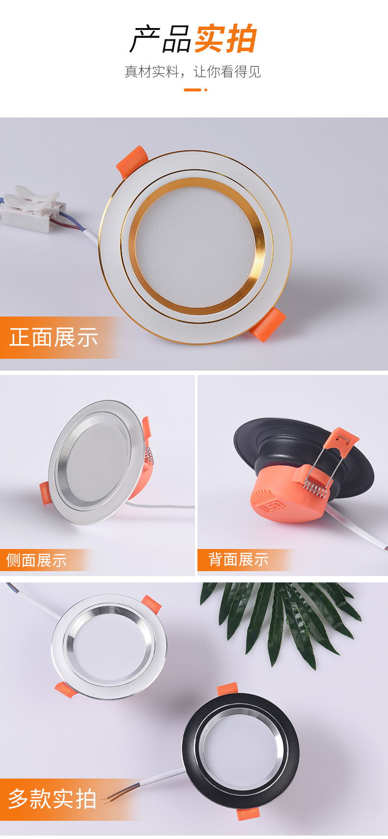 详情页 - 副本_2_11.jpg