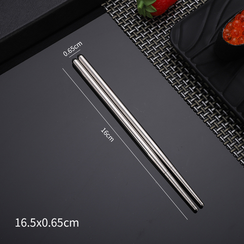 16.5cm 젓가락 [201]