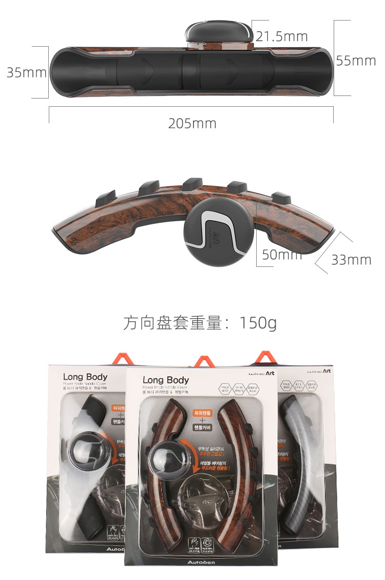 Korean Car Steering Wheel Power Ball Booster Auxiliary Steering Multi-function One-hand Turning Black Labor-saving Ball