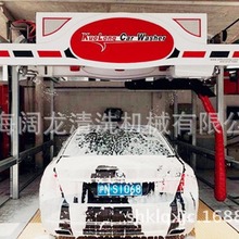 KOLON360全自动电脑洗车机智能无人值守洗车机 carwash machine