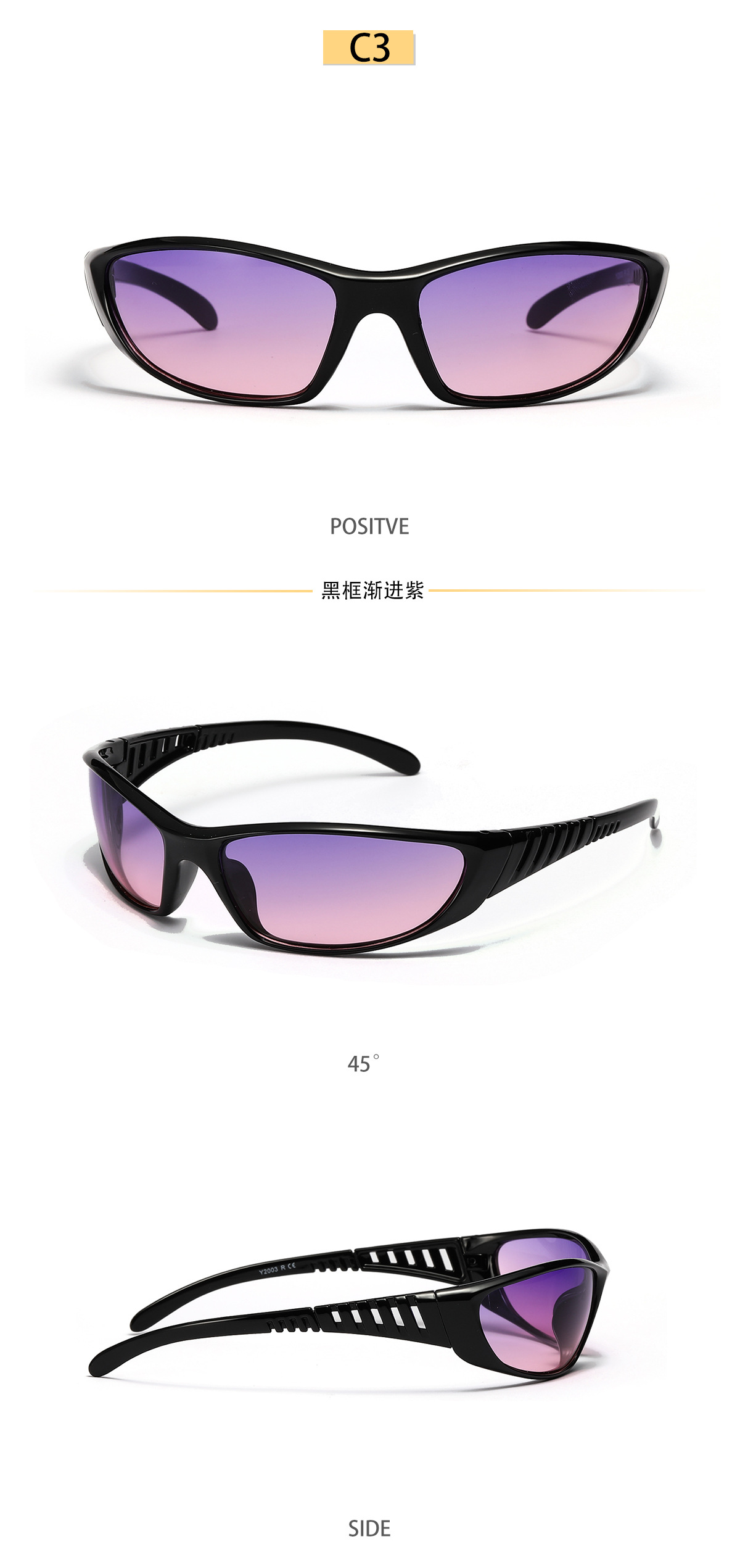 Fashion Color Block Pc Square Patchwork Full Frame Women's Sunglasses display picture 11