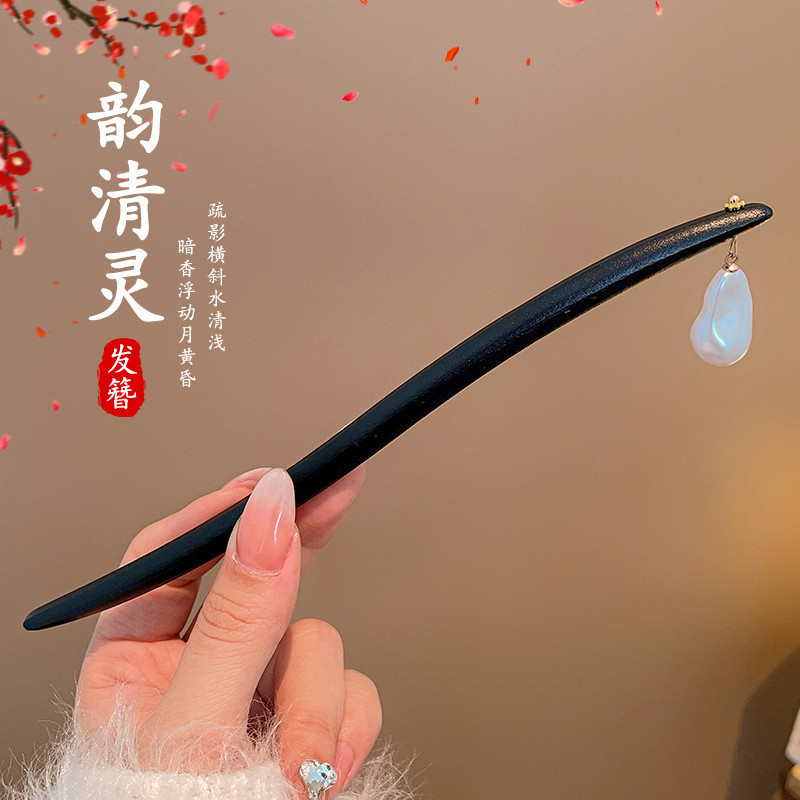 女性用の新しい中国風のタッセルヘアピン、古代スタイルの高級ヘアピン、チャイナドレス、漢服のヘアピン、馬面スカート、ヘッドシェイクヘッドドレス|undefined