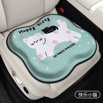 Soft Elastic Breathable Cushion, Seat cushion, seat cover - 1384b-happy-kitten