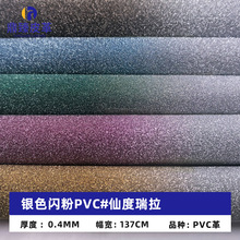 0.4mm�u׃�W���yɫ�ɶ�����Ƥ�� �֙C�����y��������Ƥ�����