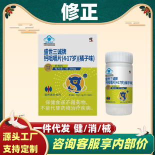 ��--��ʢ�����\���}�׽�Ƭ4-17�q����ζʢ�����\���}�׽�Ƭ������