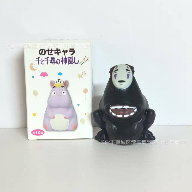 跨境新品 无面男 河神 煤煤虫 大根神 春日大人 指偶人偶盲盒摆件|undefined