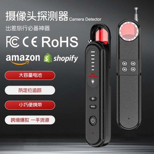 ���Q����T01�z���^̽�y���Ƶ��͵�ļt��̽�y��GPS��̖��̽�y�x