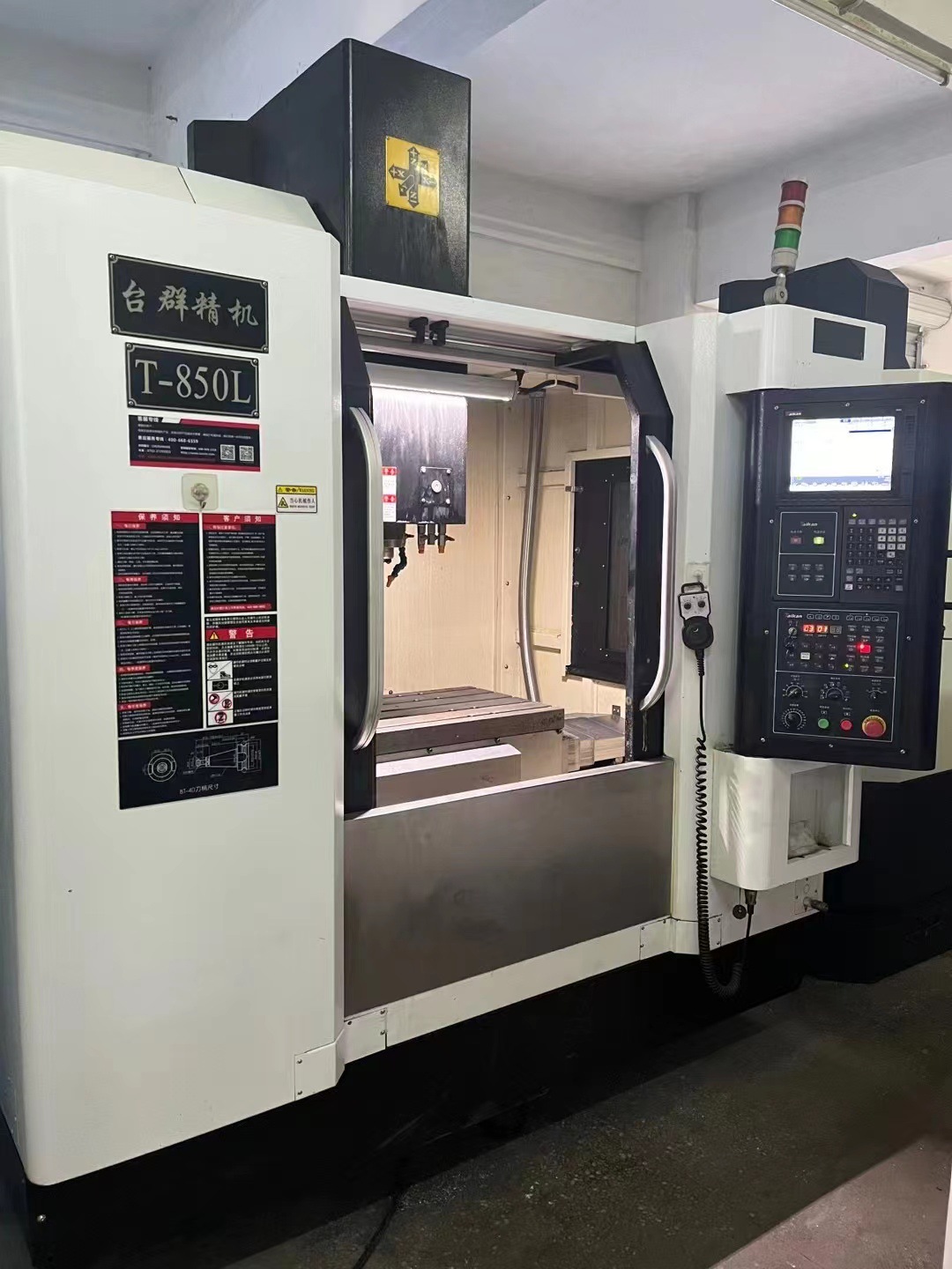 转让台群二手加工中心T850L二线一硬加工中心二手CNC台群机床