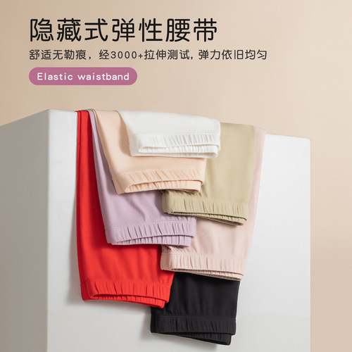 Pure cotton autumn trousers for women, spring and autumn underwear, cotton wool trousers, thin leggings, versatile pajama pants