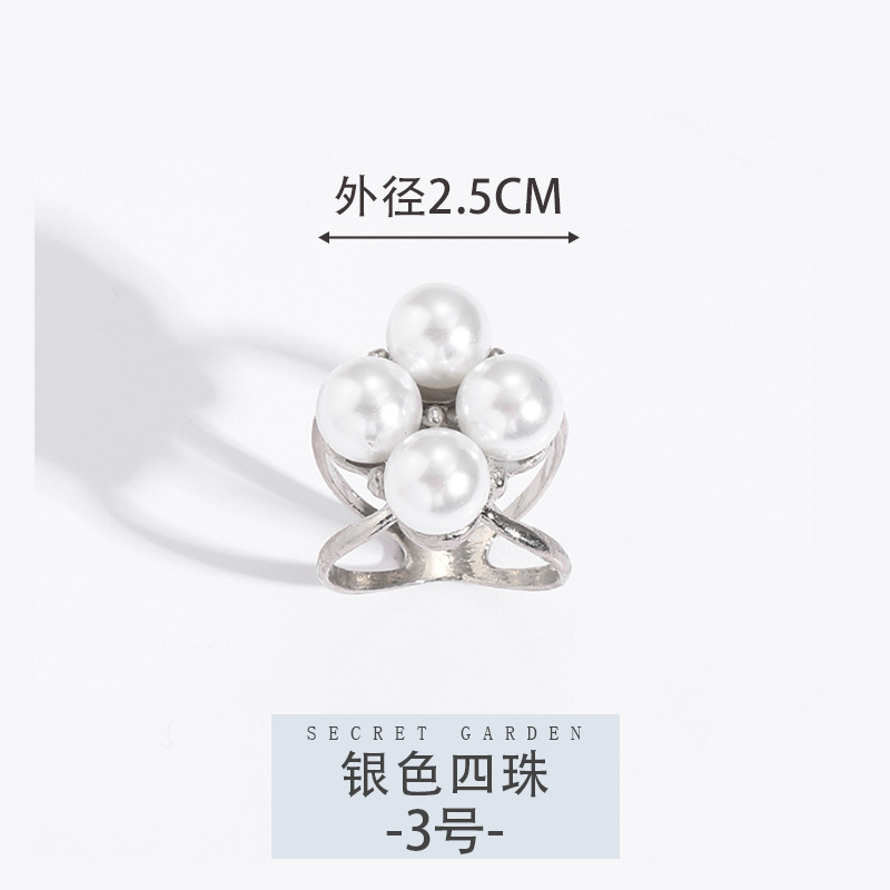 3호 [실버 4구슬]