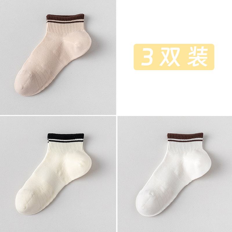 Calcetines de algodón de color sólido, calcetines de malla transpirables de verano, 100 calcetines de algodón anti-balling sin costura de hueso, calcetines de embalaje independientes