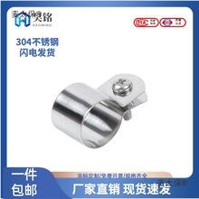 ���l 304���P䓽ӵؿ� �ܽӵؿ��ܿ������܊A�ӵؾ����� ����̫��