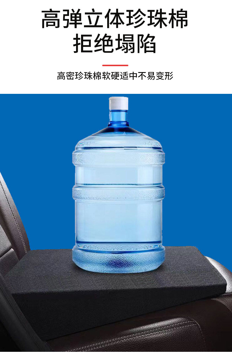 Car Rear Leveling Pad Car Mattress Car Leveling Pad Rear Seat Sponge Filled Seat Slope Support Cushion
