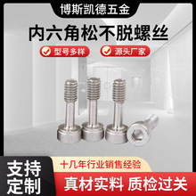 lɲÓݽz304P䓈A^^ÓCᔏS