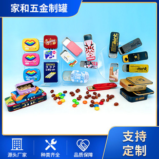 �S�Ҷ����A���ǹ���ϲ�Ǻ� ��ǹ��� ���e��ʳ���b�F��logo����