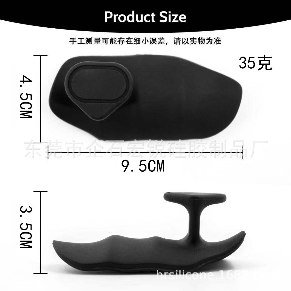 Protector de las manos de silicona transfronterizo, fitness, deportes antideslizantes, guantes convenientes, gimnasio, barra horizontal de hierro, entrenamiento de arranque corporal, anti-capullo