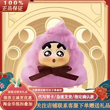 �ɐے����ż���г������k�Y��Ů����EAKIϞ�PС������ë�qä��