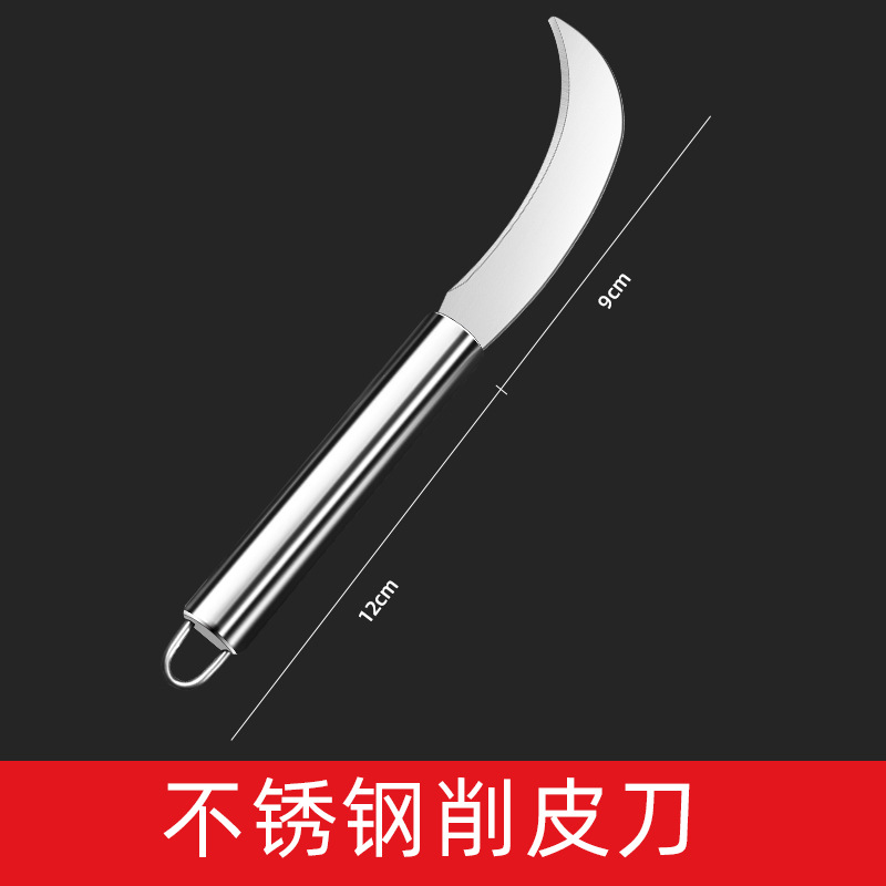 Ojos cortar un cuchillo de piña cuchillo de caña de azúcar de piña al por mayor pelador de acero inoxidable