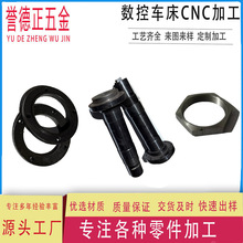 �X�Ͻ��P�����������܇��������әCе��������Xcnc�ӹ�