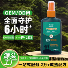 ��Ç��F����Һ��y��¶ˮ��ͯ���ˑ����ɽ¶�I��~���l�������