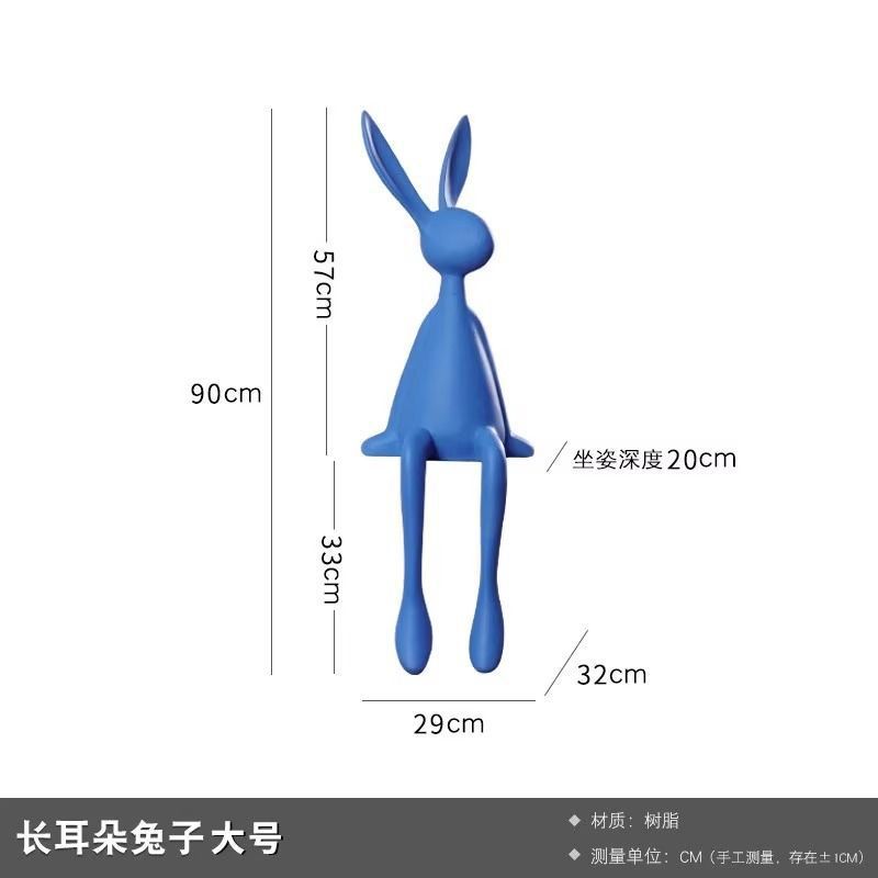 90cm 높은 파란색 토끼
