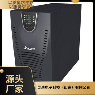 Delta Ups Power Supply Hph-60K High Power Three-In and Three-Out 60Kva Power 48Kw Large Computer Room Use