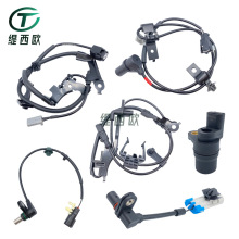 �m��춱���12-15��˼�� ABS������ ABS�������Б���57455-TR0-013