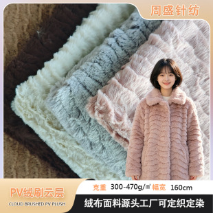�F؛ �¿�PV�qˢ녌�  ����ë�q�������� ����Ьñë�q�������