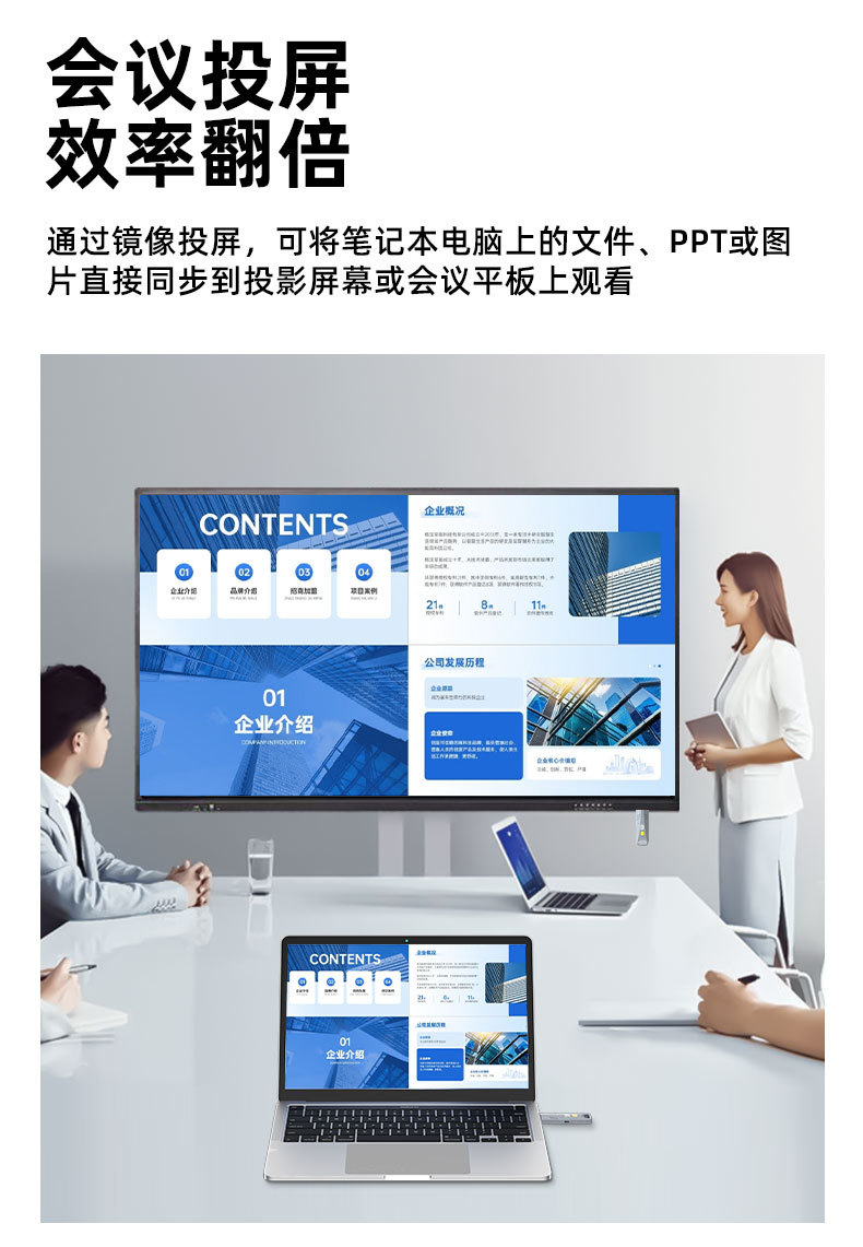 跨境热销款HDMI无线发射接收器50M便携款无线传输器延长器同屏器