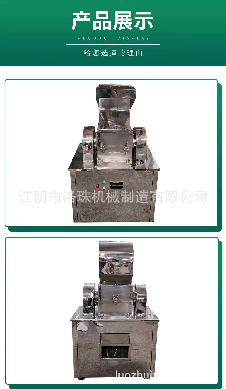 微信图片_20240303191447