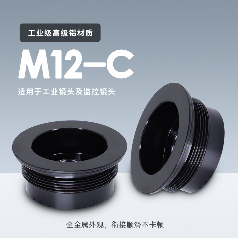 M12תC�ڽӻ� �����̶���Ȧ��ͷ��ҵ�����Ƭ ��ؽ���΢�໷�ֻ�