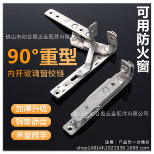�X�Ͻ��T�����𴰑�304���P��[���q朾�ʮ�Ȼ����[�����ͺ��