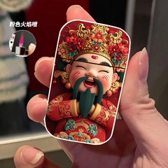 2024年春節禮品金屬充氣印刷打火機 雙面卡通圖案直衝防風打火機