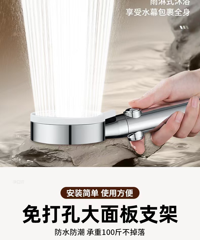 Shower hose, universal rain connection pipe, water heater outlet pipe, bathroom heater, showerhead, flower wine shower head pipe undefined