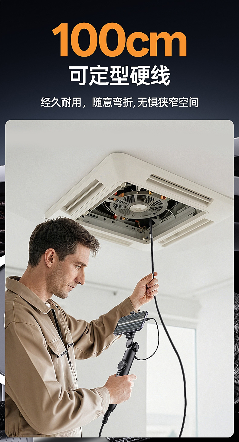 Handheld Industrial Endoscope Probe Automotive Pipeline HD Detection Tool 360° Rotating Camera Inspection Borescope