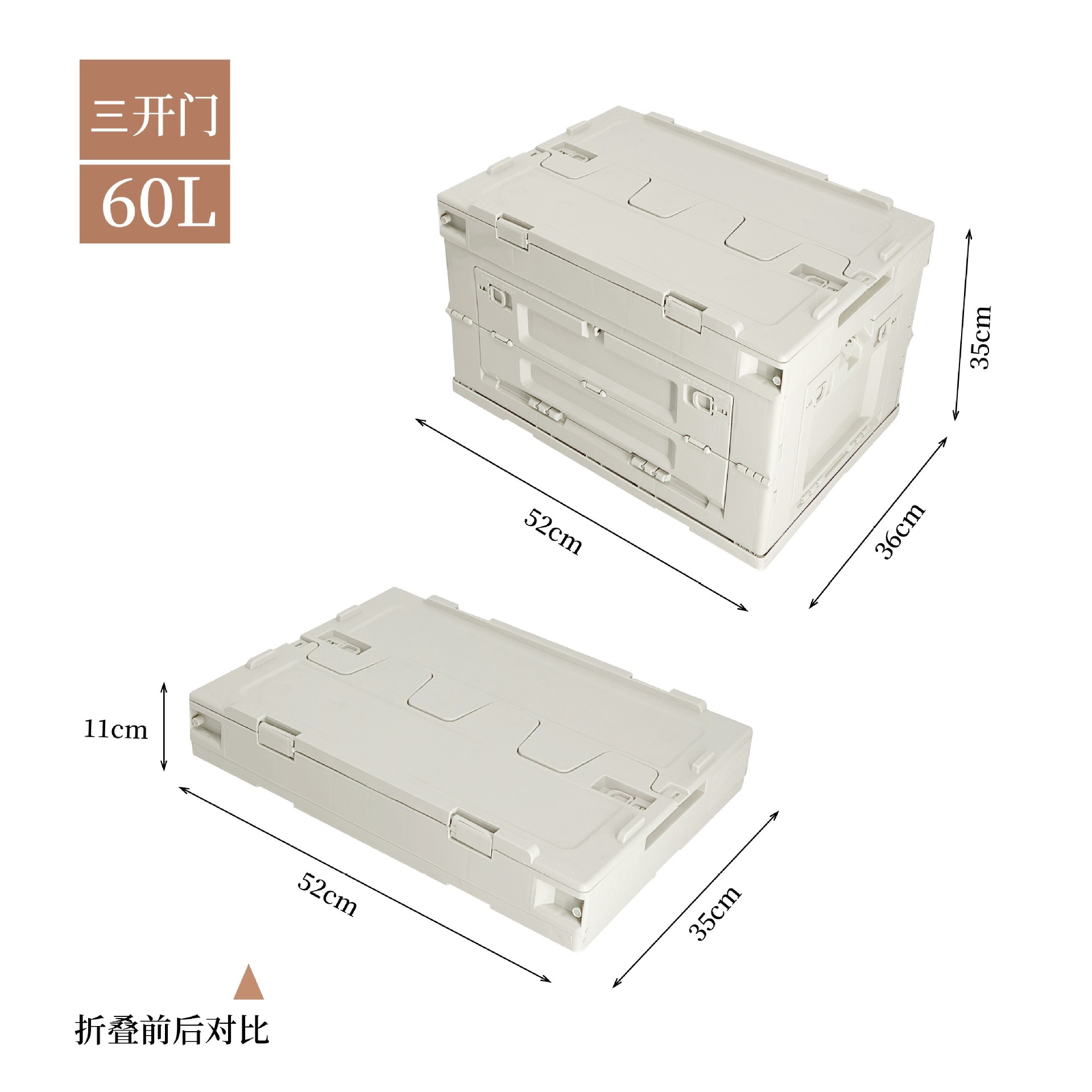 Caja de almacenamiento plegable al aire libre engrosada caja de almacenamiento de maletero de coche de camping caja de almacenamiento creativa casera